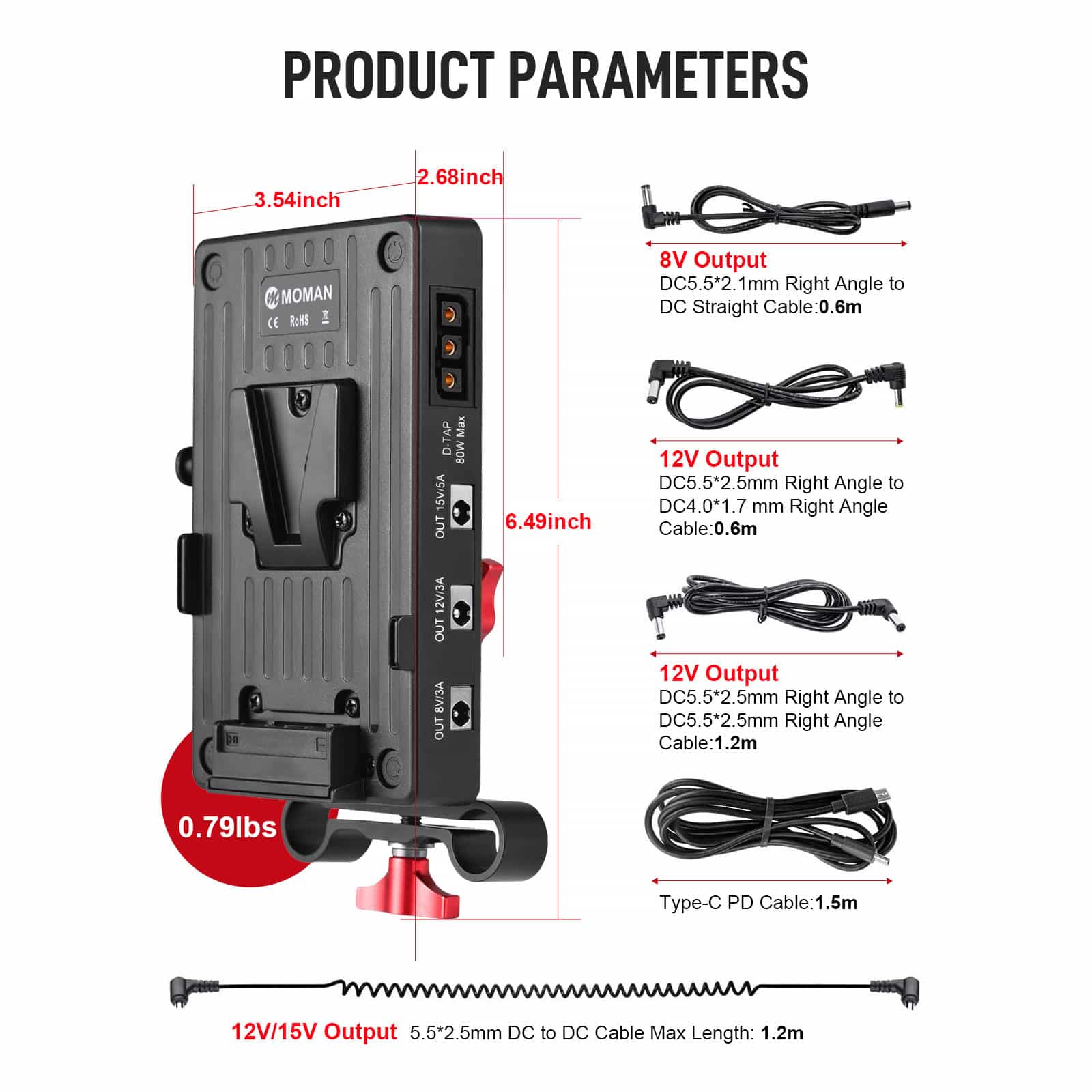 Moman VBP2 V Mount Battery Plate with 15mm Rod Clamp, USB-C Output, 3 DC Ports, and Dual D-tap Ports Featured - Image 2